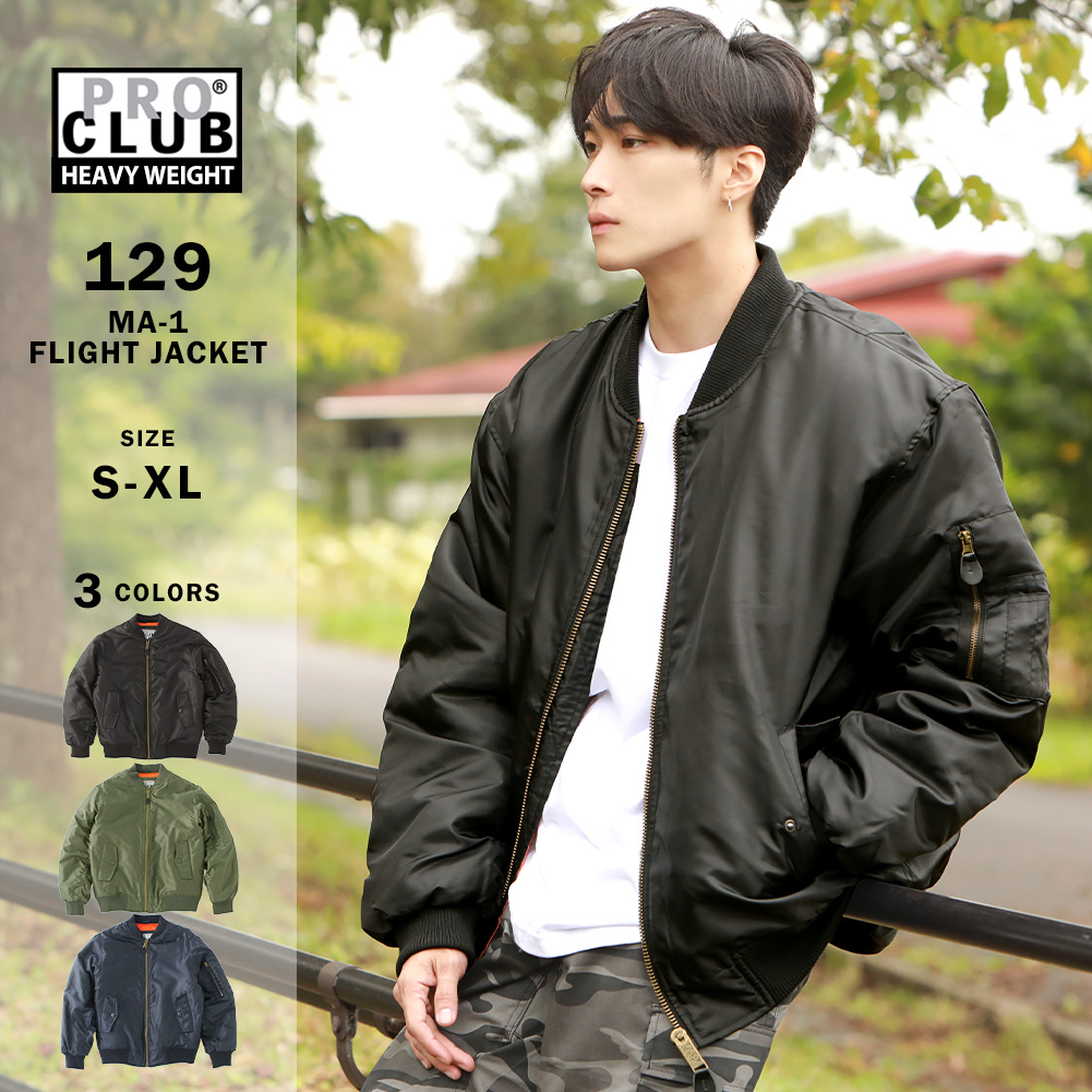 PRO CLUB（プロクラブ） MA1 ジャケット メンズ 中綿 大きいサイズ MA