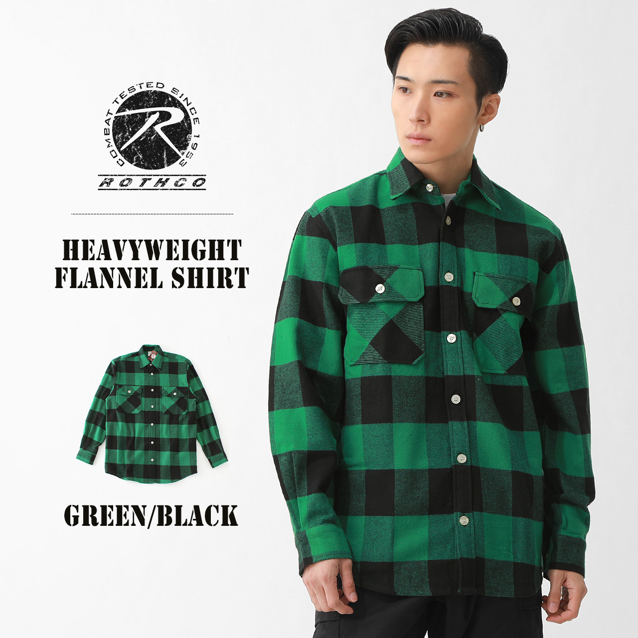 ROTHCO（ロスコ） シャツ 長袖 ブロック チェック柄 メンズ USAモデル