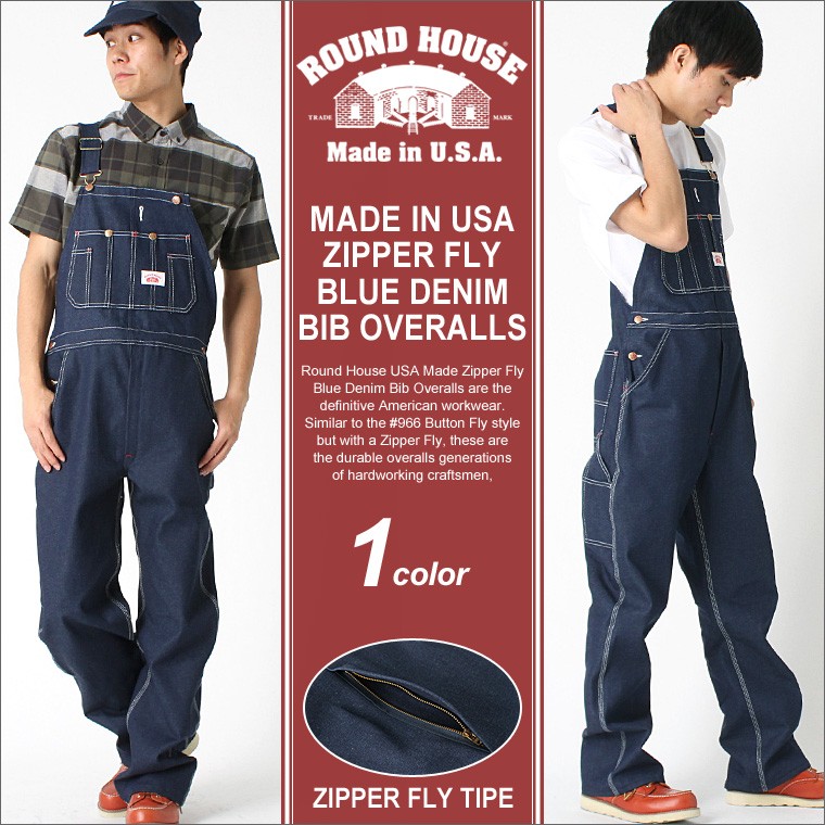 ROUND HOUSE（ラウンドハウス） オーバーオール デニム ジーンズ