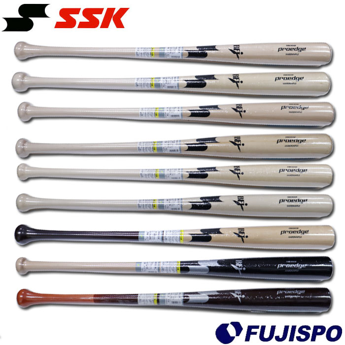 エスエスケイ 硬式木製 proedge SSK 【野球・ソフト】 バット 硬式野球