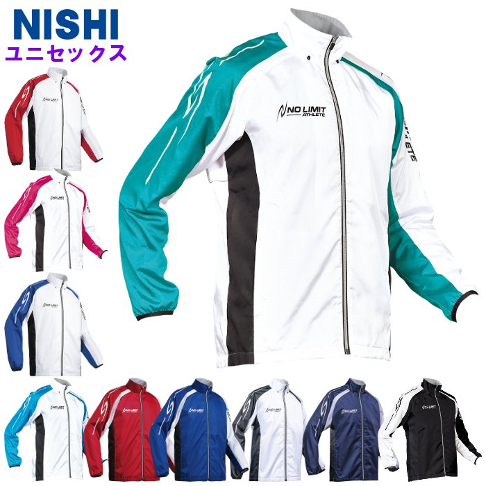 ニシ・スポーツ 爆買 ニシ メンズ ウインドブレーカージャケット