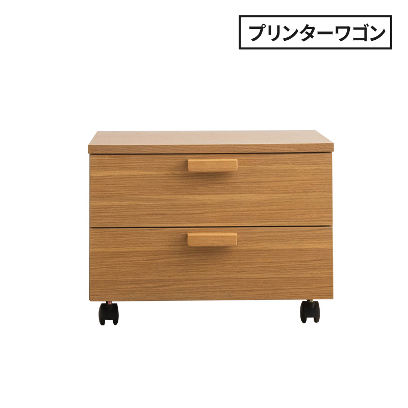 MINT プリンターワゴン 木製デスク用 パソコンデスク用 プリンター