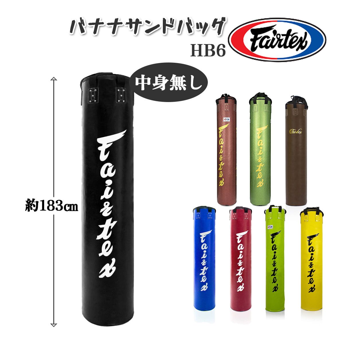 ONE Championship 公式 オープンフィンガーグローブ 本革 フェア