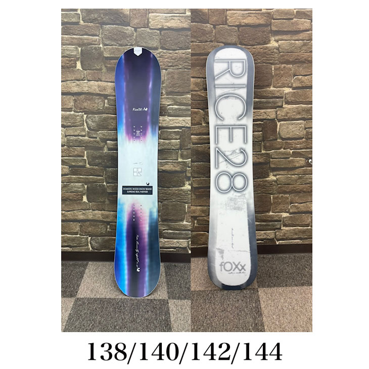 RICE28 【即出荷】22-23 RICE 28 ライス スノーボード 板 レディース