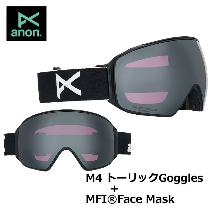 BURTON（バートン） 23-24 anon アノン ゴーグル M4 Toric Goggles Low