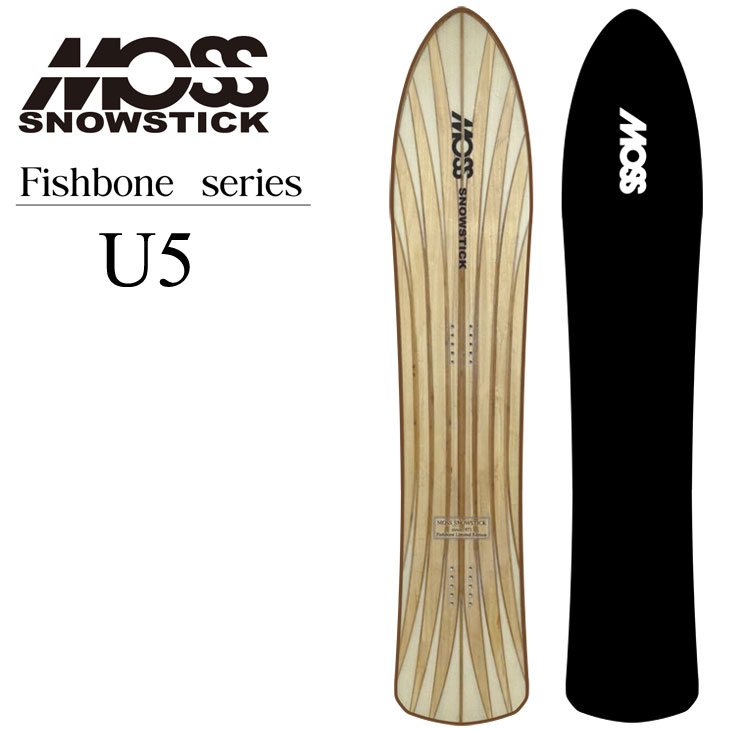 モス（MOSS） 24-25 MOSS SNOWSTICK スノースティック U5 FISHBONE