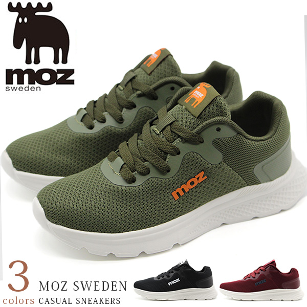 moz（モズ） スニーカー レディース 靴 黒 ブラック 緑 カーキ 赤