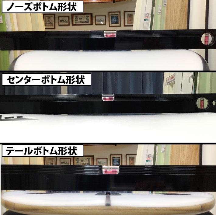 FIREWIRE（ファイヤーワイヤー） 即出荷 FIREWIRE SURFBOARDS GROOVE 5