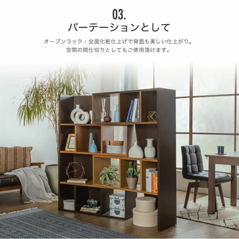 完成品 日本製 幅95cm 〜 幅182cm シェルフラック 伸長式 国産 本棚