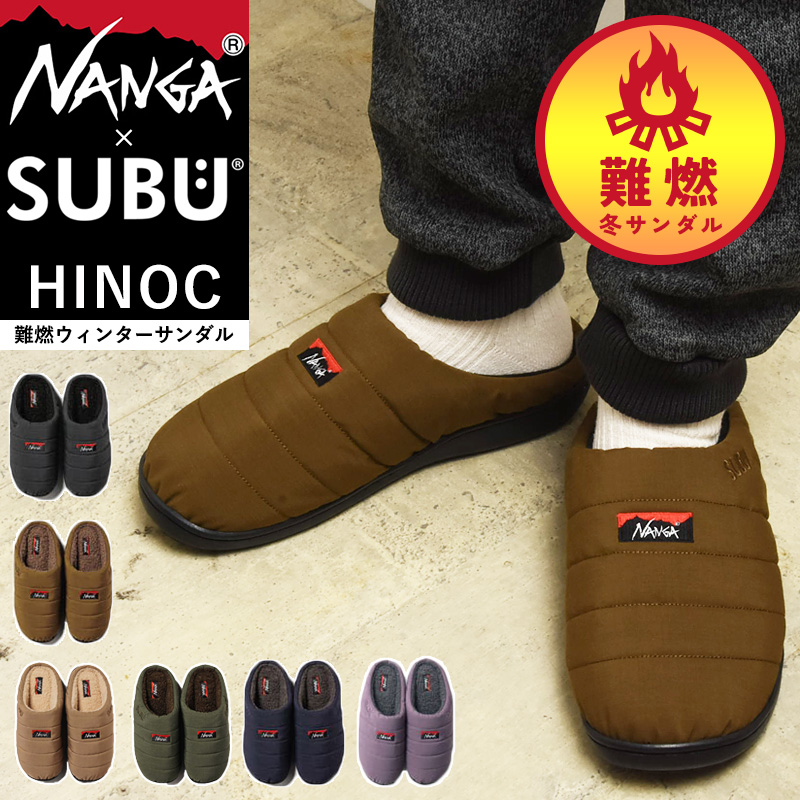 スブ」の人気商品一覧 | 安い商品を通販サイトから探す - 価格.com