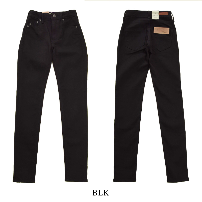 YANUK（ヤヌーク） YANUK PATRICIA パトリシア スキニー デニムパンツ