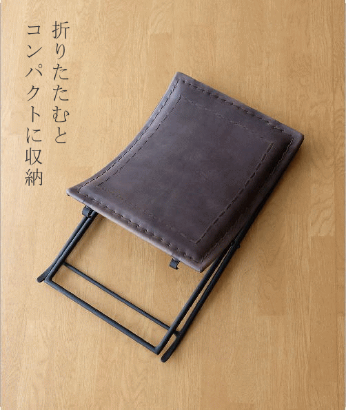 スツール 本革 椅子 イス いす アンティーク おしゃれ レザー チェア