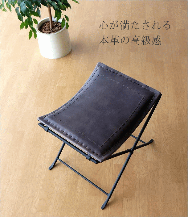 スツール 本革 椅子 イス いす アンティーク おしゃれ レザー チェア