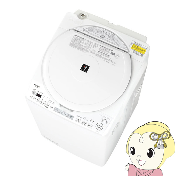SHARP（シャープ） 洗濯乾燥機 8.0kg ホワイト ES-TX8K-W : ぎおん