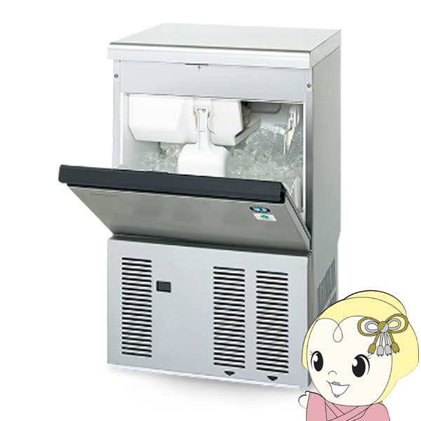 ホシザキ 製氷機 35」の人気商品一覧 | 安い商品を通販サイトから探す