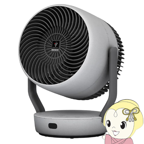 SHARP（シャープ） サーキュレーター 扇風機 プラズマクラスターNEXT