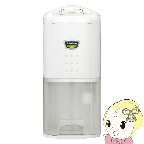 CORONA（コロナ） 衣類乾燥除湿機 CORONA Pシリーズ 除湿量1日6.3L