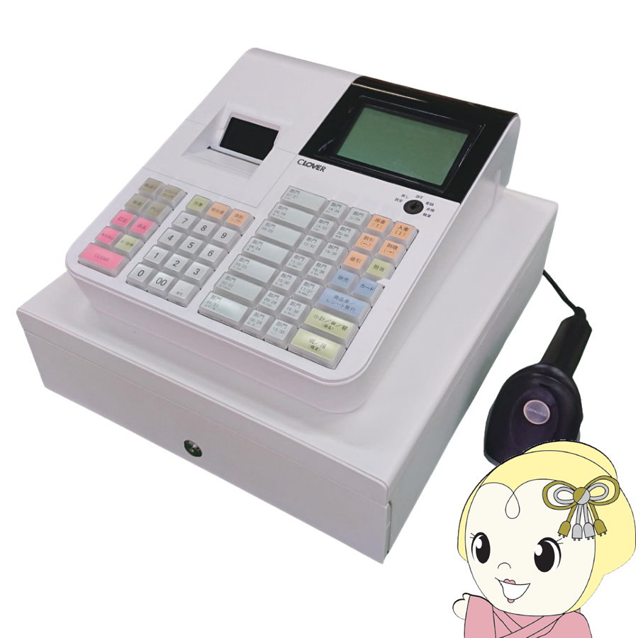 クローバー電子 レジスター JET-680 感熱紙タイプ バーコードスキャナ