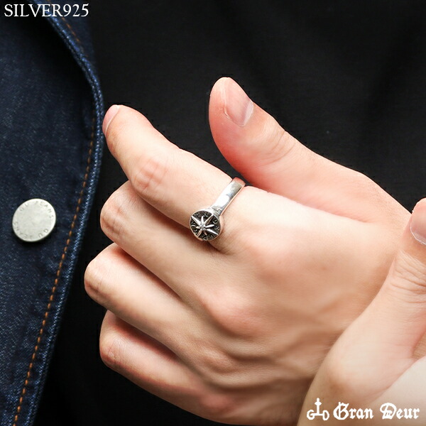 GRAN DEUR ダイヤモンド 八芒星 シルバーリング 15号〜19号 指輪
