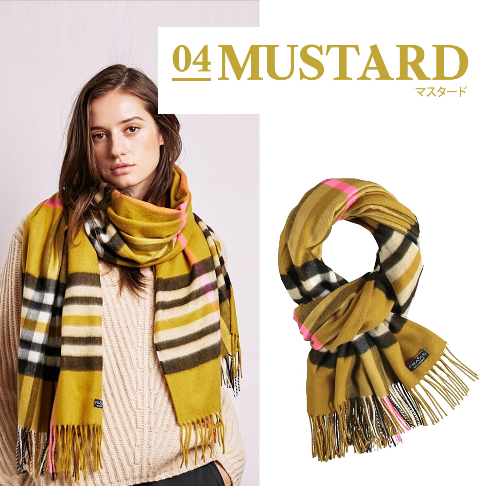 FRAAS（フラース） サステナストール カシミンク チェック フラース