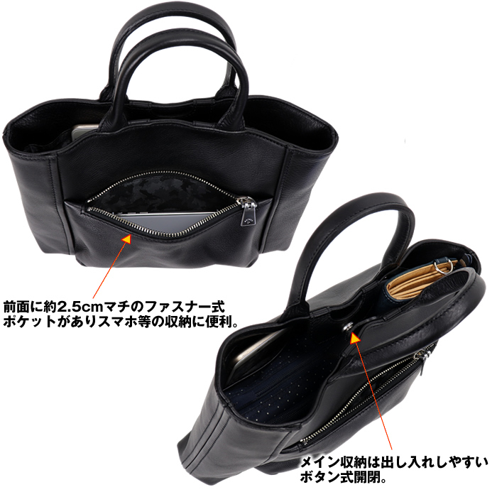 aniary（アニアリ） レザーミニトートバッグ 07-02010 Shrink Leather