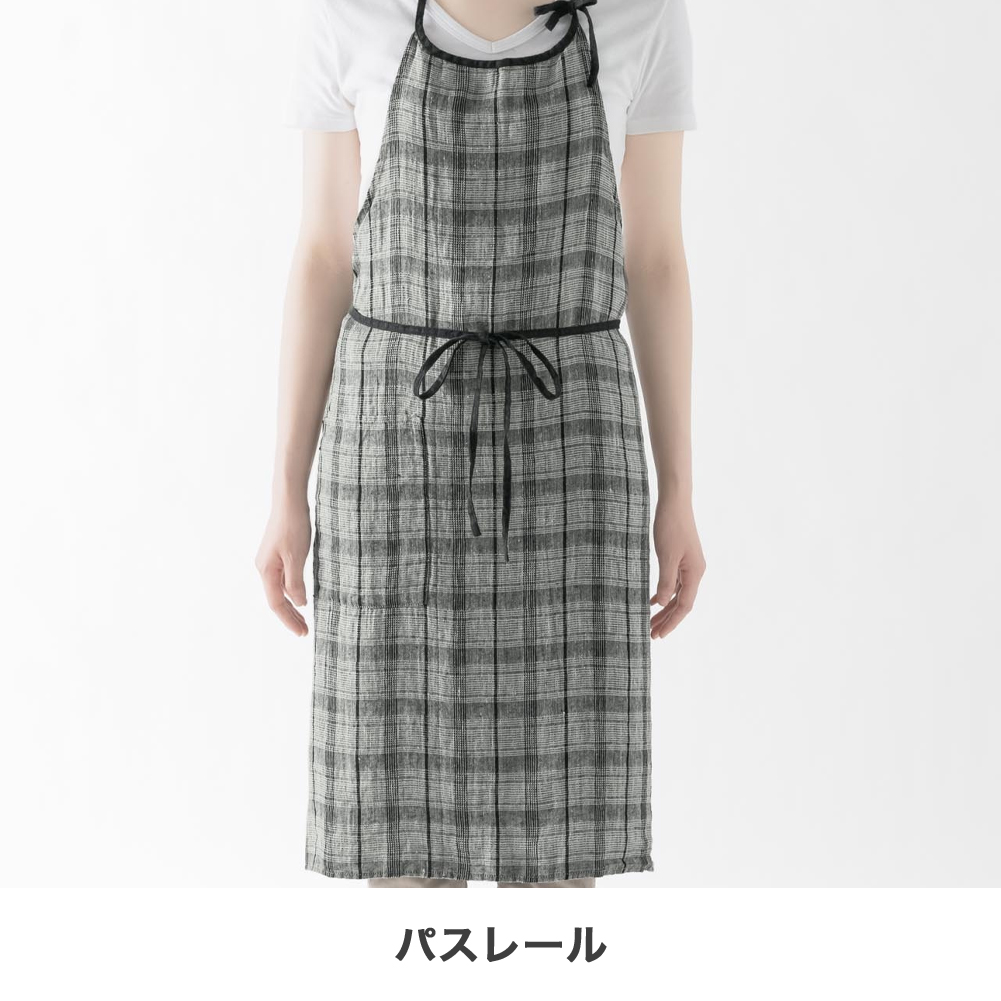 Lino e Lina（リーノエリーナ） ミラ エプロン おしゃれ ナチュラル