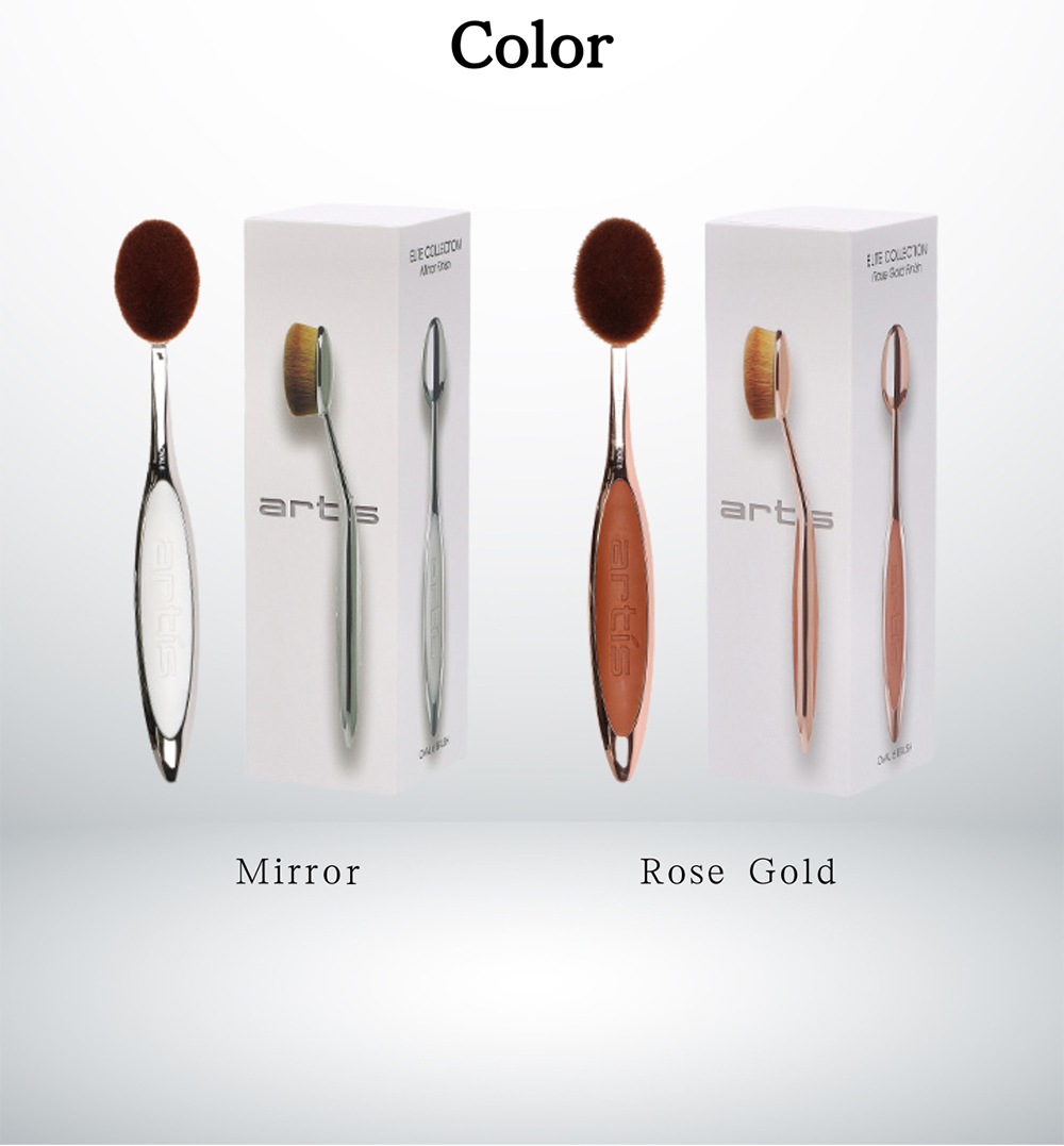 Artis（アーティス） 月初限定ポイントUP 【並行輸入品】 メイクアップ