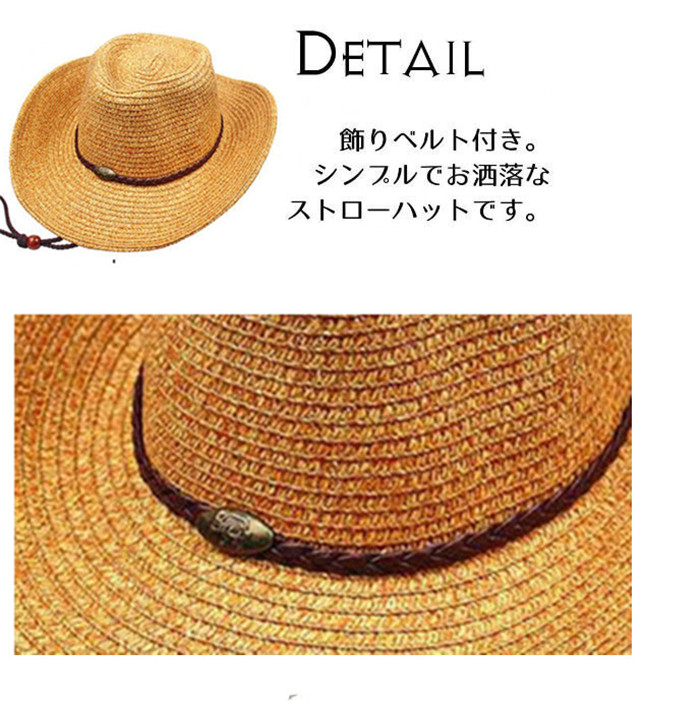 麦わら帽子 メンズ むぎわら帽子 紫外線対策 つば広 折りたたみ 農作業
