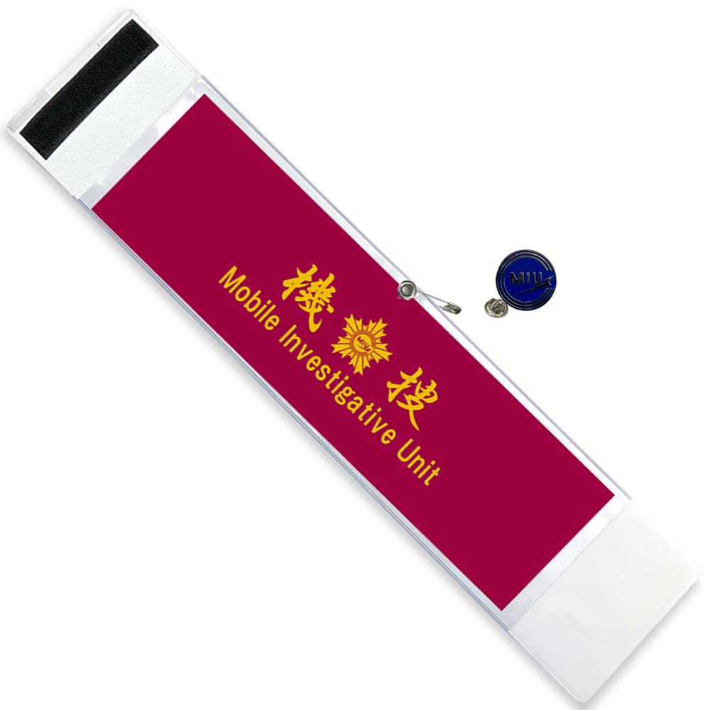 警察 グッズ ピンバッジ 腕章 セットドラマ映画舞台撮影用小道具