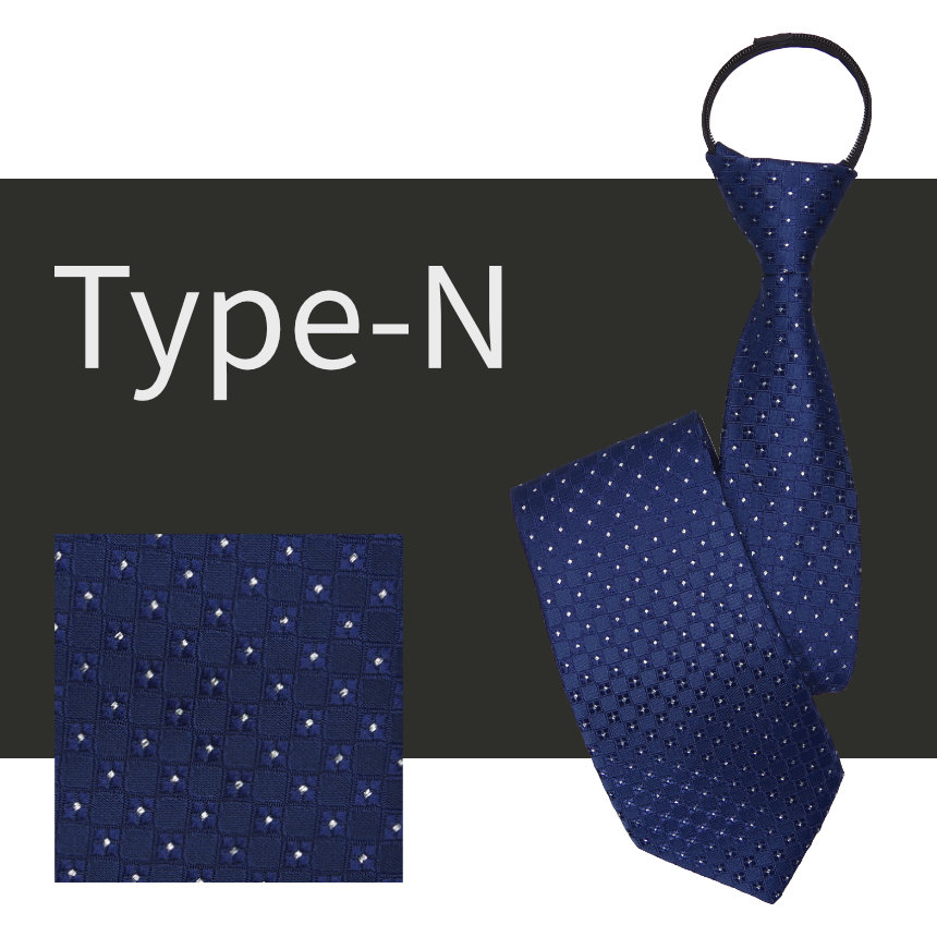 2本セット） ワンタッチネクタイ 瞬間ネクタイ ロック付き 8cm 簡単