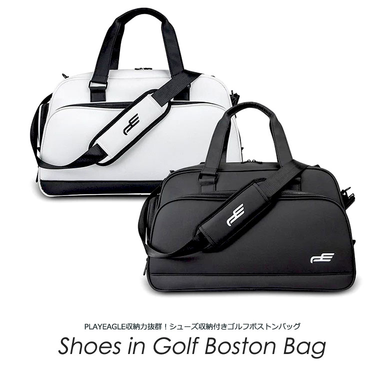 ゴルフバッグ メンズ ゴルフ バッグ ボストンバッグ スポーツ シューズ