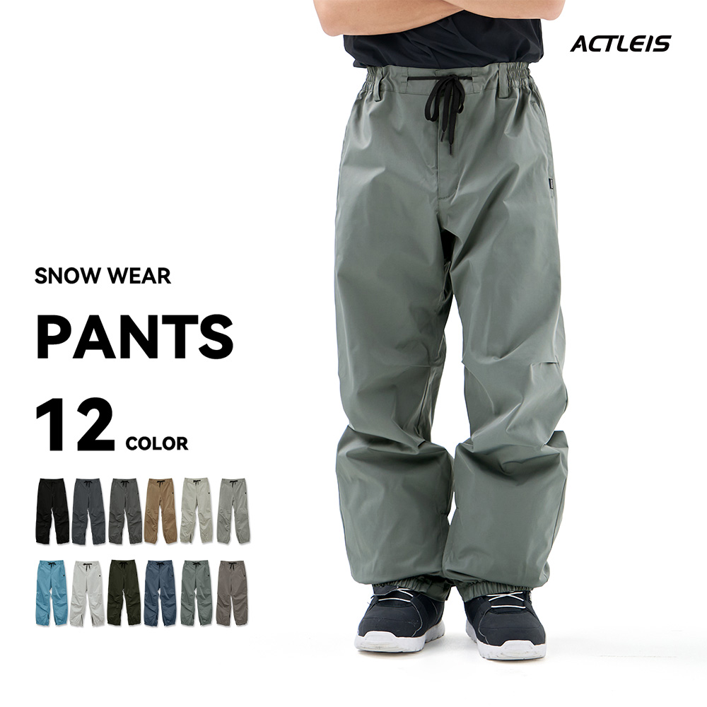 ACTLEIS（アクレイス） スノーボードウェア スキーウェア パンツ