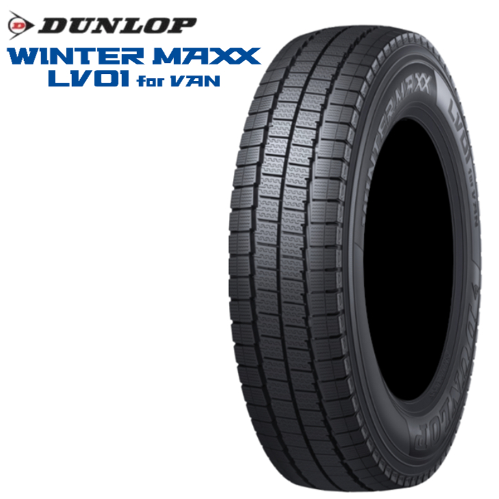 WINTER MAXX ダンロップ ウィンターマックス LV01 for VAN 145/80R13