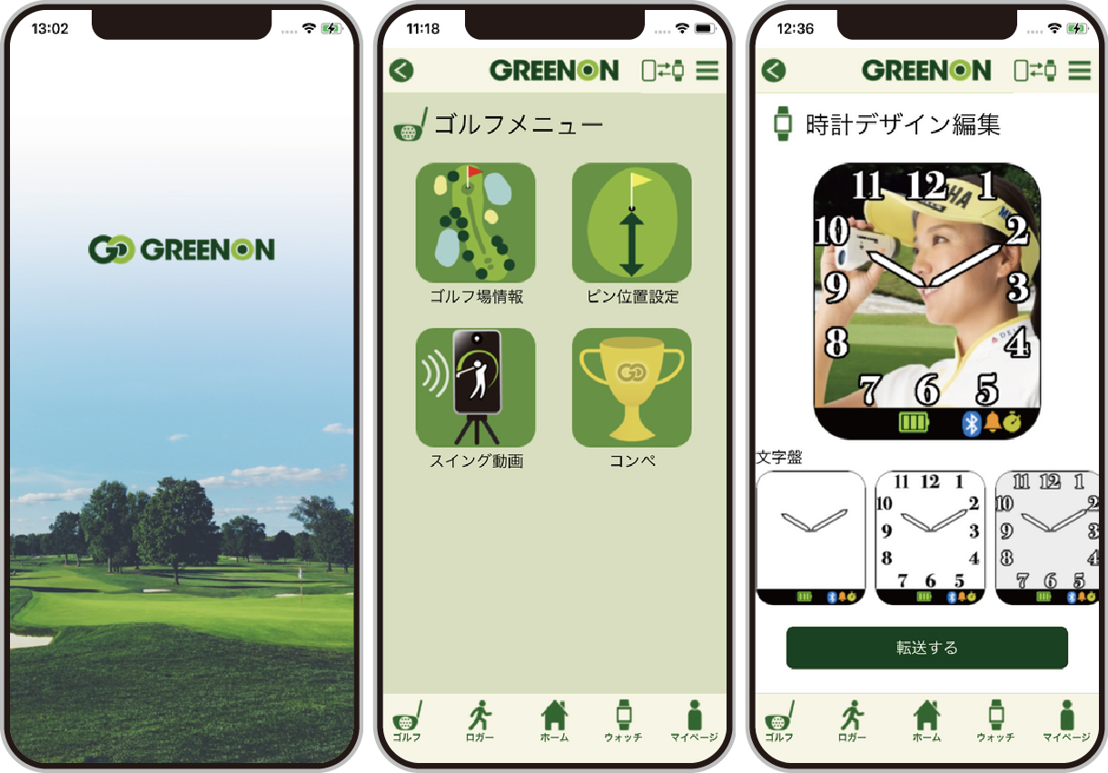 GREENON（グリーンオン） ゴルフ 距離計腕時計型 グリーンオン『ザ