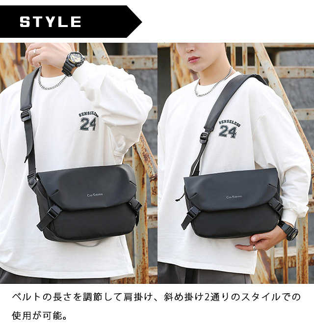 メッセンジャーバッグ A4 B4 収納 大容量 ショルダーバッグ メンズ