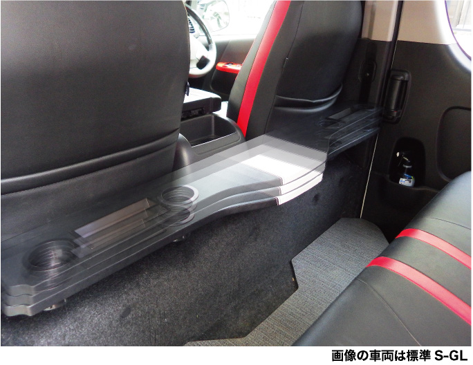 ハイエース バン200系 S-GL（標準/ワイドボディ）専用 セカンド