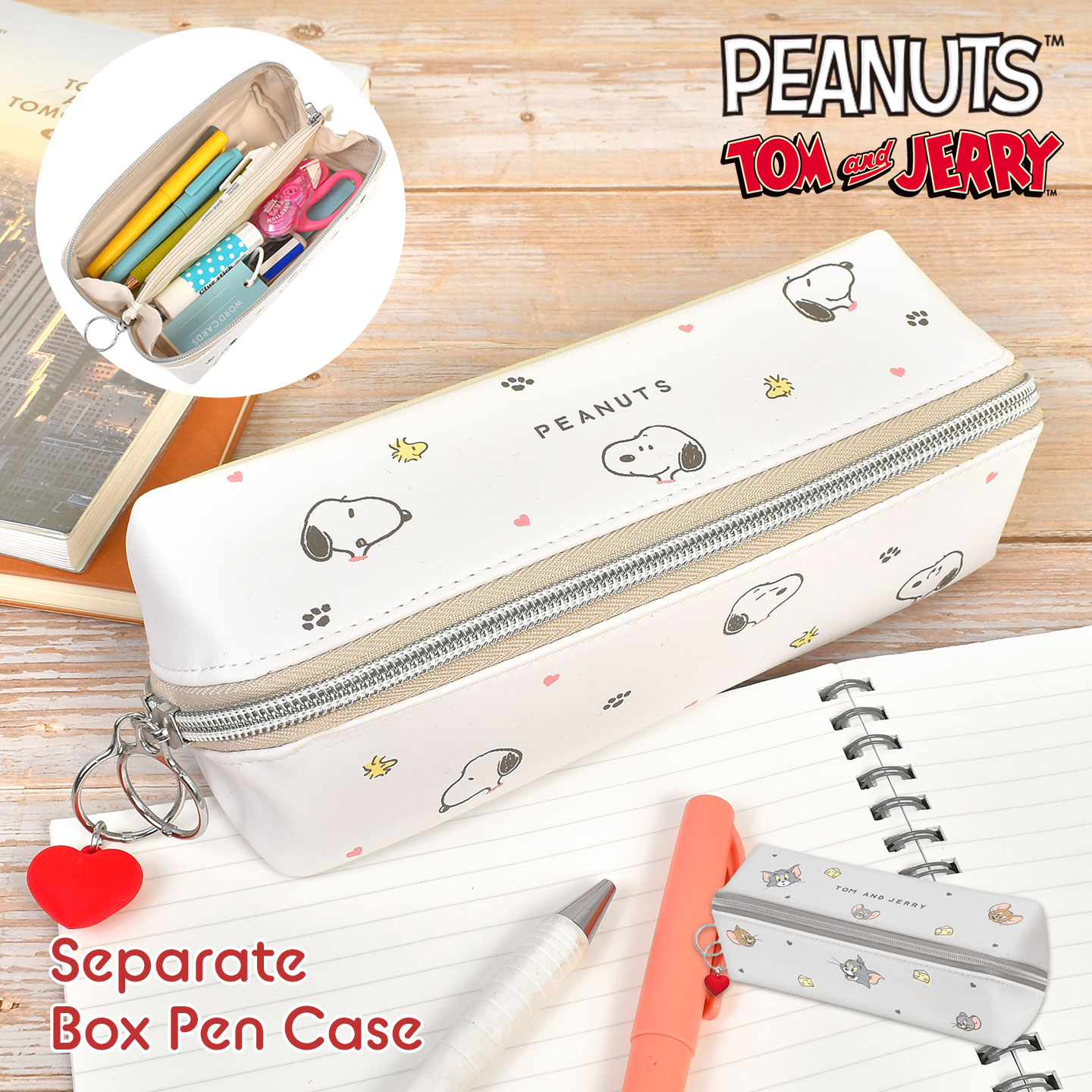 SNOOPY（スヌーピー） ペンケース トムとジェリー セパレート ボックス