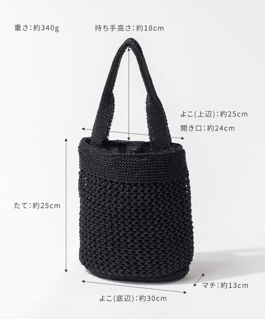 CACHELLIE（カシェリエ） トートバッグ レディース「Lunemia ルナミア