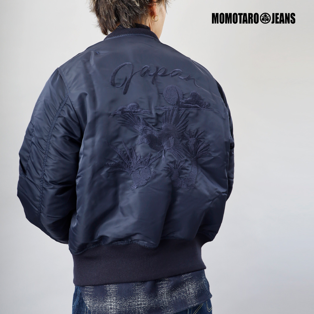 桃太郎ジーンズ（MOMOTARO JEANS） 10%OFF！ファミリーセール