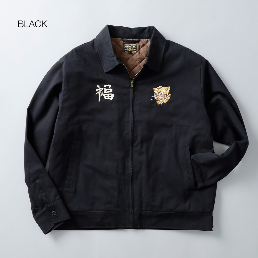 30%OFF！ファミリーセール！タイガー刺繍 ベトジャン ツイルジャケット