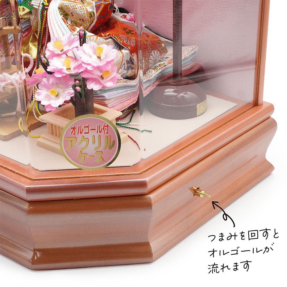 久月 久月作 おひなさま 親王飾り 六角アクリルケース入り 木目 x