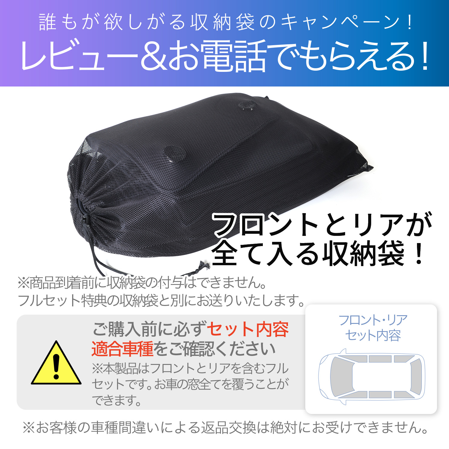 超P祭1000円 ハイゼット カーゴ S300 系 S321V S331V 専用