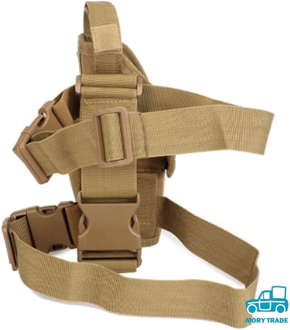 morytrade レッグホルスター ハンドガン ガンホルダー ガンホルスター