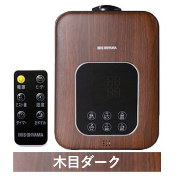 IRIS OHYAMA（アイリスオーヤマ） 加湿器 ハイブリッド式 4.5L アロマ