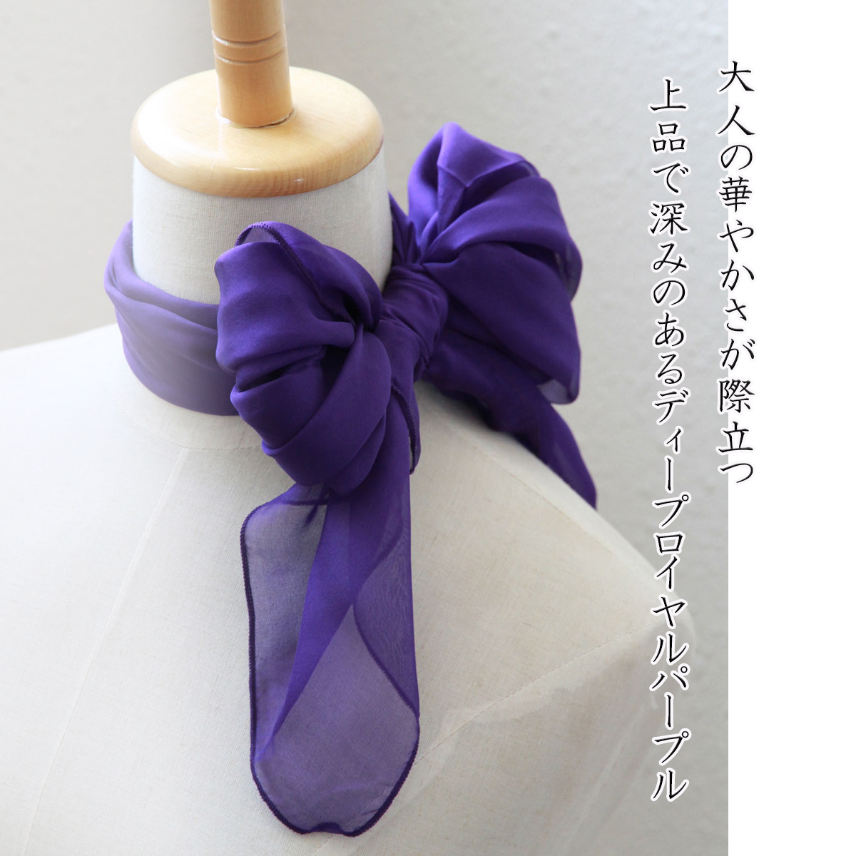 Instyle Japan（インスタイルジャパン） スカーフ レディース ストール