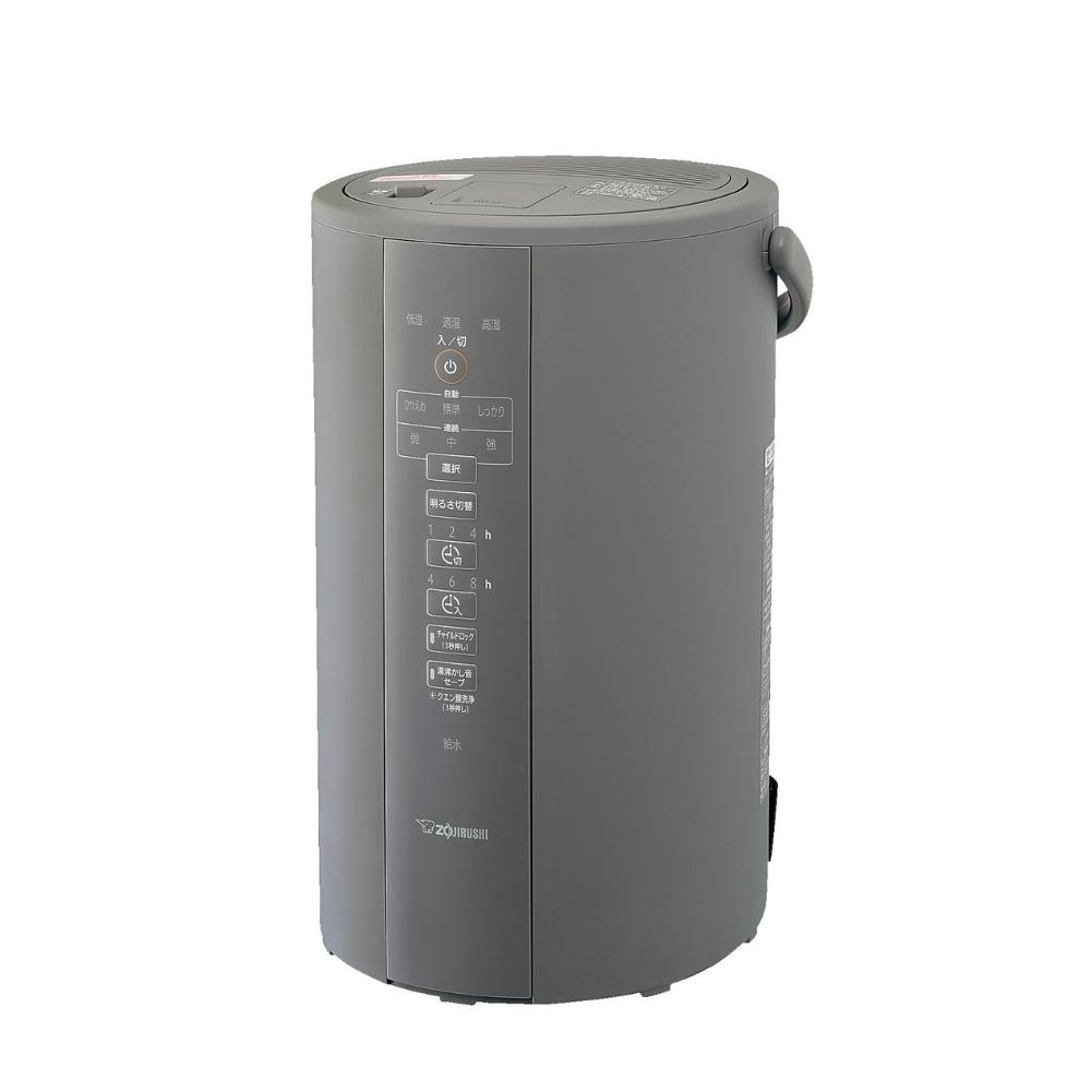象印（ZOJIRUSHI） 加湿器 スチーム式 4.0L 8畳 6畳 EE-DC50 おしゃれ