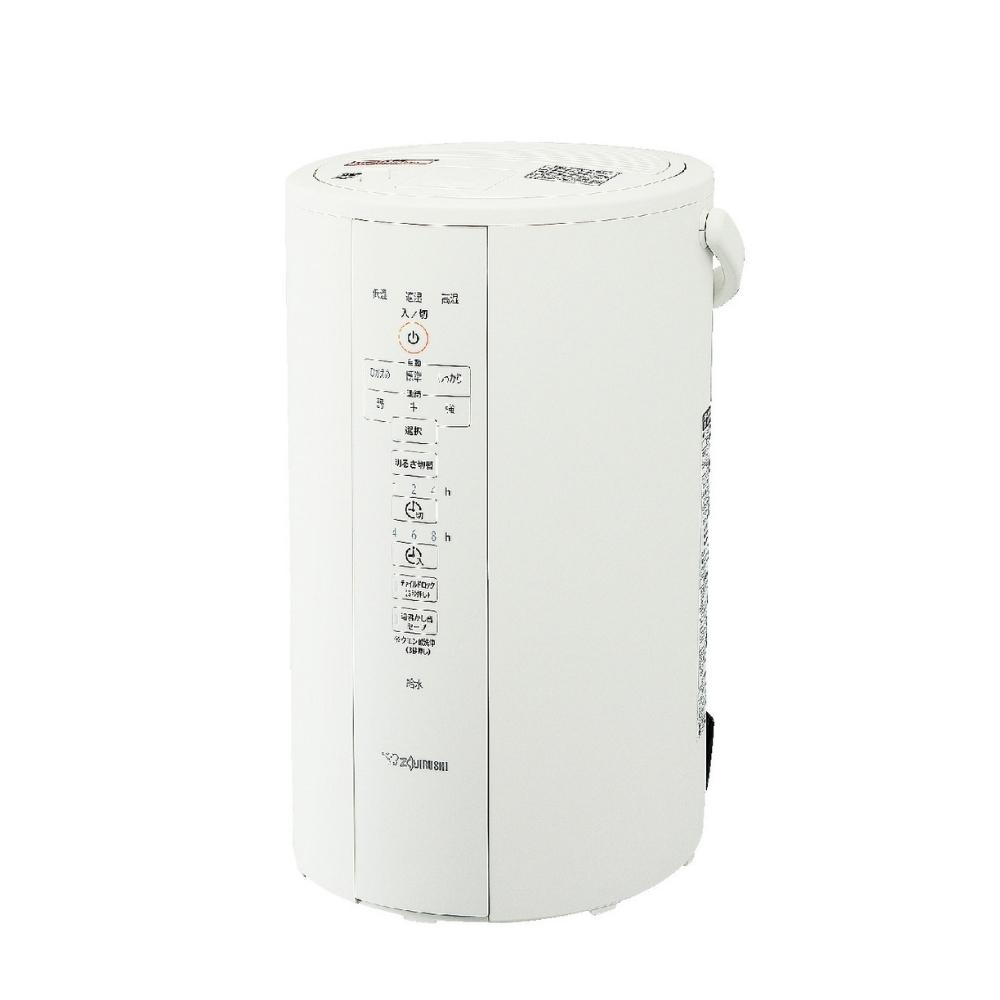 象印（ZOJIRUSHI） 加湿器 スチーム式 4.0L 8畳 6畳 EE-DC50 おしゃれ