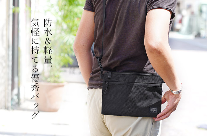 HYBRID（PORTER） ポーター ハイブリッド サコッシュ 737-17820 吉田