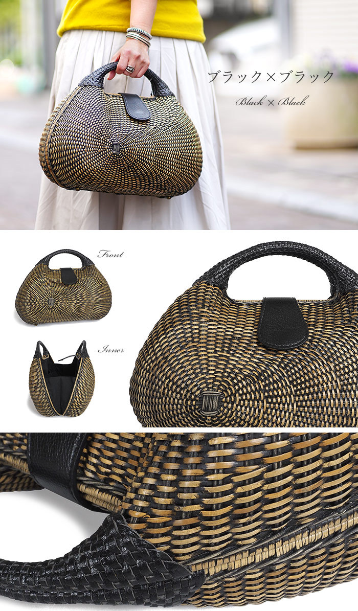 かごバッグ アテンペ アレックス L ショルダー ウィッカー ラタン