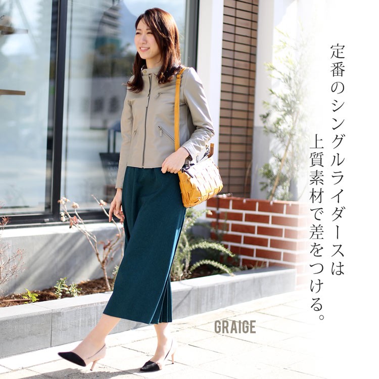 sankyo shokai（三京商会） ［期間限定価格］ライダース ジャケット